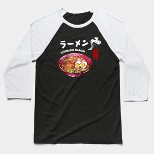 Japanese Ichiraku Ramen Comfort with Ramen Noodles Comfort Baseball T-Shirt